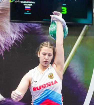 Гиревой спорт