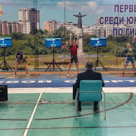Посмотреть крупнее