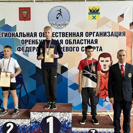 Посмотреть крупнее
