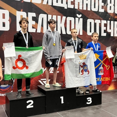 Посмотреть крупнее